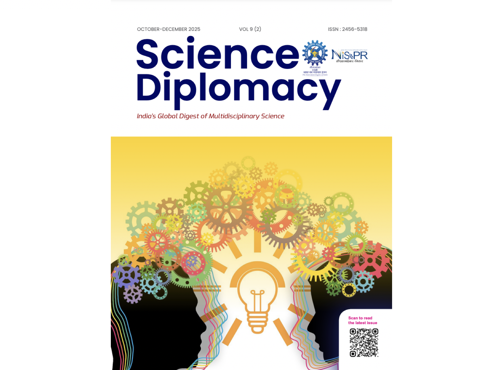 Country report screenshot